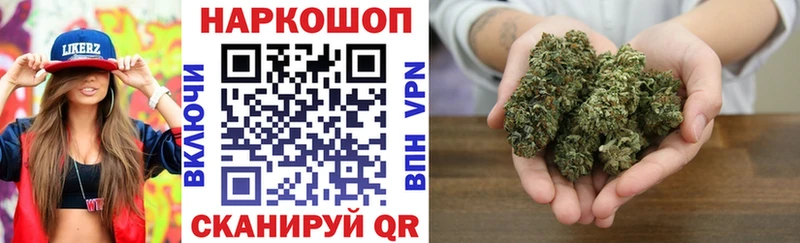 Виды наркотиков купить Лодейное Поле Cocaine APVP Бошки Шишки