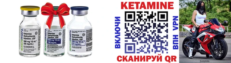 сайты даркнета формула  Лодейное Поле  КЕТАМИН VHQ 