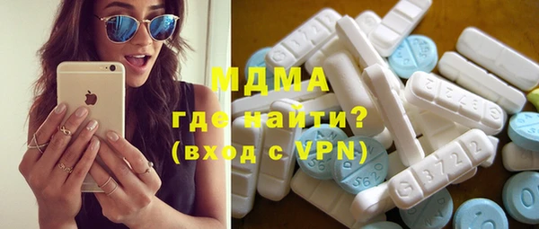 прущая мука Володарск