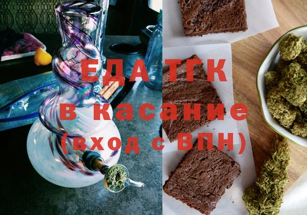 ПСИЛОЦИБИНОВЫЕ ГРИБЫ Волосово