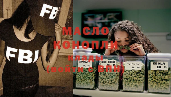 ПСИЛОЦИБИНОВЫЕ ГРИБЫ Волосово