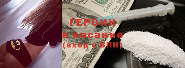 прущая мука Володарск