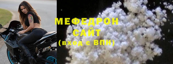 spice Волоколамск