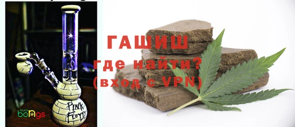 spice Волоколамск