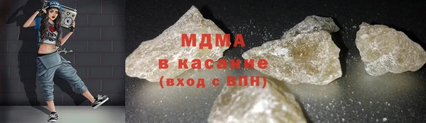 прущая мука Володарск