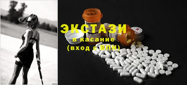 прущая мука Володарск