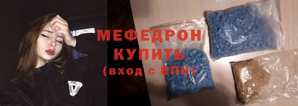 ПСИЛОЦИБИНОВЫЕ ГРИБЫ Волосово