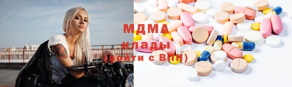 ПСИЛОЦИБИНОВЫЕ ГРИБЫ Волосово