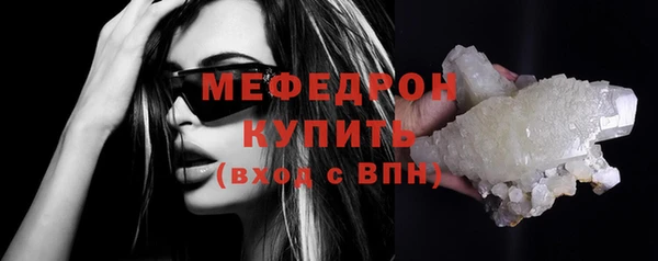 гашиш Сатка
