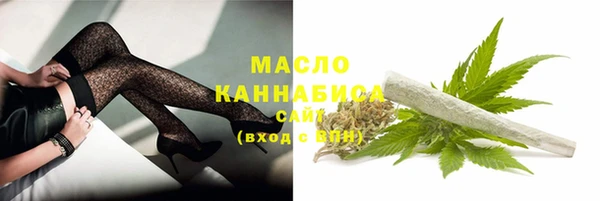 гашиш Сатка