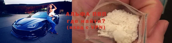 ПСИЛОЦИБИНОВЫЕ ГРИБЫ Волосово
