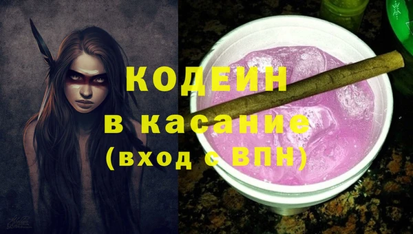 прущая мука Володарск