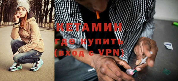 прущая мука Володарск