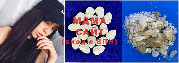 spice Волоколамск