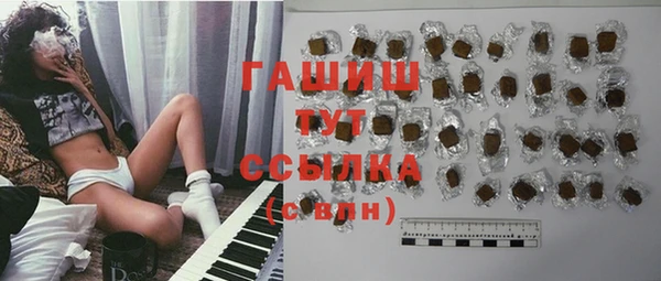 прущая мука Володарск